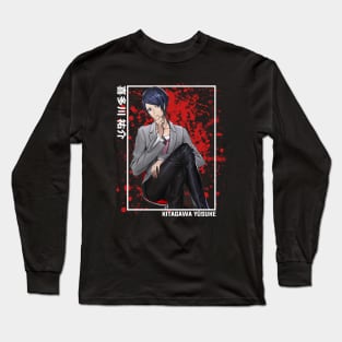 Yusuke Kitagawa Persona 5 Long Sleeve T-Shirt